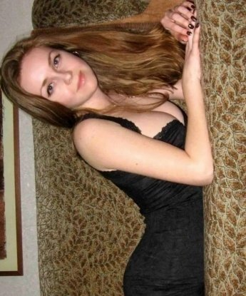 Алина